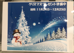 4A91FF2D-0C4B-43B1-A6B1-AB9A339B8932.jpg