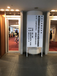 FBCF9CF8-F96F-4CF7-B5A4-56F0C2EE3865.jpg